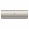 HAIER INV 19HFPA GOLDEN