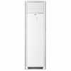 HAIER CAC HPU-48CEO3/T COOL ONLY