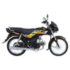 Honda CD70 Dream
