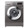 LG Front Load Washer & Dryer FH4G6TDG6 (8/5 Kg)