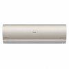 HAIER INV 18HFPCA SILVER