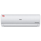 HAIER INV 19HFS SILVER T3 PRO