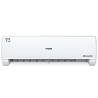 HAIER INV 13HFN WHITE T3