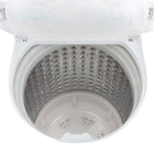 Dawlance DS 9000 Single Tub Spinner Dryer Latest Price