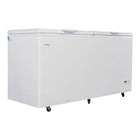 Haier FC Regular HDF-535 Deep Freezer