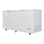 Haier FC Regular HDF-535 Deep Freezer