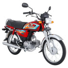 Honda CD 70 on Installments