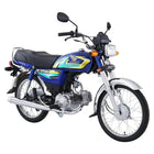 Honda CD 70 Latest Price in Pakistan
