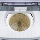 IZone Spinner / Dryer YAS 250 Gray Latest Price in Lahore