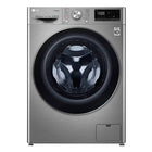 LG F4V5RGP2T Front Load Washer & Dryer 10.5kg/7Kg on Installments