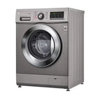 LG FH4G6TDG6 Front Load Washer & Dryer 8/5 Kg Latest Price in Pakistan