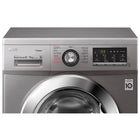 LG Front Load Washer & Dryer FH4G6TDG6 (8/5 Kg)