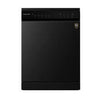 Signature DW200 12 Place Setting Freestanding Dishwasher
