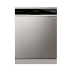Signature DW500 15 Place Inverter Dishwasher
