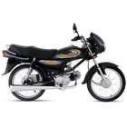 United 100CC Bike Latest Price in Pakistan