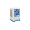iZone 7000 Room Cooler Blue Icebox Copper Pad
