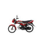 Honda CD70 Dream red